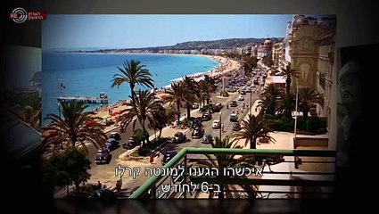 Hagiga.Laeinaim.E03.HDTV.XviD-Yonidan