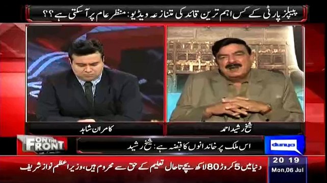 Pakistan Me Politicians Kia Kia Kar Rahe Hain Apni Umar Chupane Ke Liye.. Sheikh Rasheed Reveals