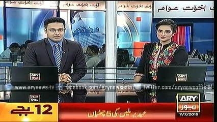 Headlines – 0000 – Tuesday – 07 – July – 2015