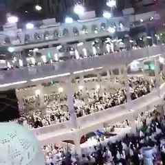 Masjid ul haram best view