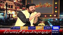 Mazaaq raat on Dunya News – 6th July 2015