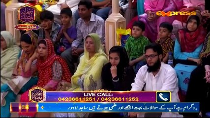 Subhan Ramzan Full Express Entertainment Show July 6, 2015