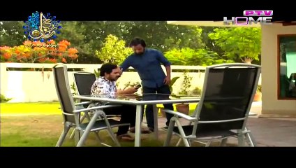 Love Mein Twist Episode 19 Full Ptv Home Drama July 6, 2015