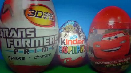 3 surprise eggs! TRANSFORMERS surprise egg Kinder surprise STAR WARS Disney PIXAR Cars!