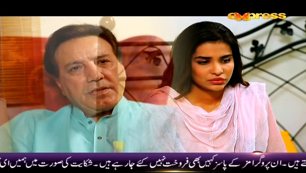 Dil Hi To Hai Episode 20 HQ Part 4