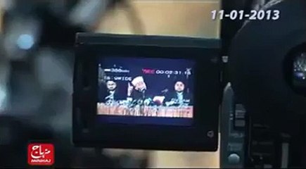 Dr Tahir ul Qadri said it two years back what we are witnessing today