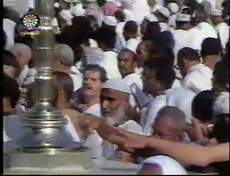 السلام / مديح