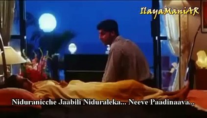 Vennela Vennela [with lyrics] - Prema Desam - A.R Rahman_mpeg4