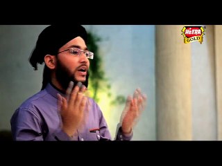 Tere Habib e Mukarram ka martaba kiya hai