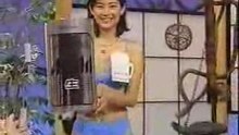 Misaki Ito-Asahi beer