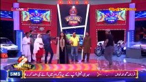 Malamal Express 6th July 2015 - P1_clip1