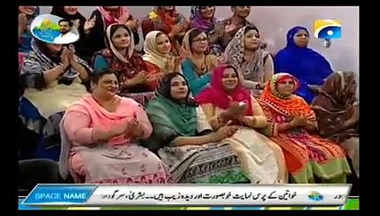 Subh-e-Pakistan With Huma Meer on Geo Tv Part 2 - 6th July 2015