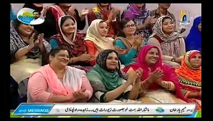 Subh-e-Pakistan With Huma Meer on Geo Tv Part 3 - 6th July 2015