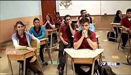 En el Banquillo Pruebas de bachillerato