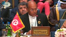 كلمة رئيس تونس محمد المنصف المرزوقي من القمة العربية الـ25 في الكويت 25-3-2014