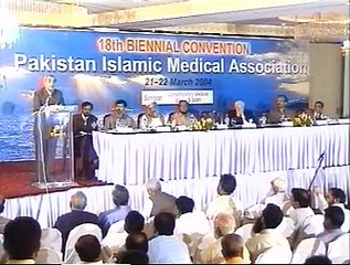 Contemporary Medical Issues & Islam