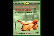 Real Shaolin Jin'gang Boxing Kung Fu KF605 coohk