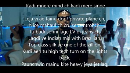 Exclusive Official Imran Khan - Imaginary LYRICS latest punjabi song 2015 HD