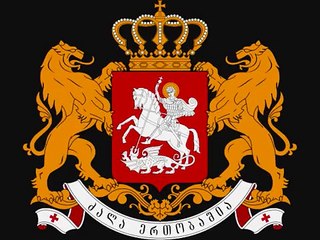 Dato Kenchiashvili - Shenma survilma damlia