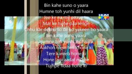 Exclusive Official O Yaara Lyrics - Bin Roye  Ankit Tiwari