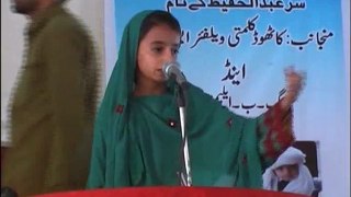 Baloch Mahgul Expressing her views