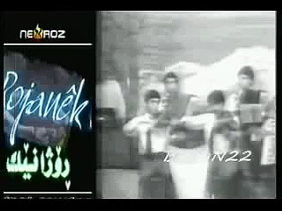 Old Classic Kurdish Song gorani kurdi kon