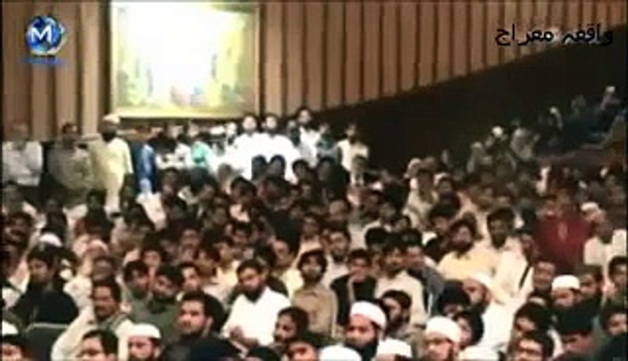 Taeef Ka Safar-Mulana Tariq Jameel