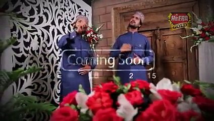 Promo_HD Album 2015_Satti Alkhairi Brothers