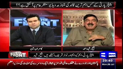 Sheikh Rasheed Tells - PPP Ke Kis Aham Shakhsiat Ki Video Aane Wali Hai-