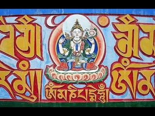 Heart Mantra of Avalokitesvara(Om Mani Padme Hum) 觀音心咒(六字大明咒)