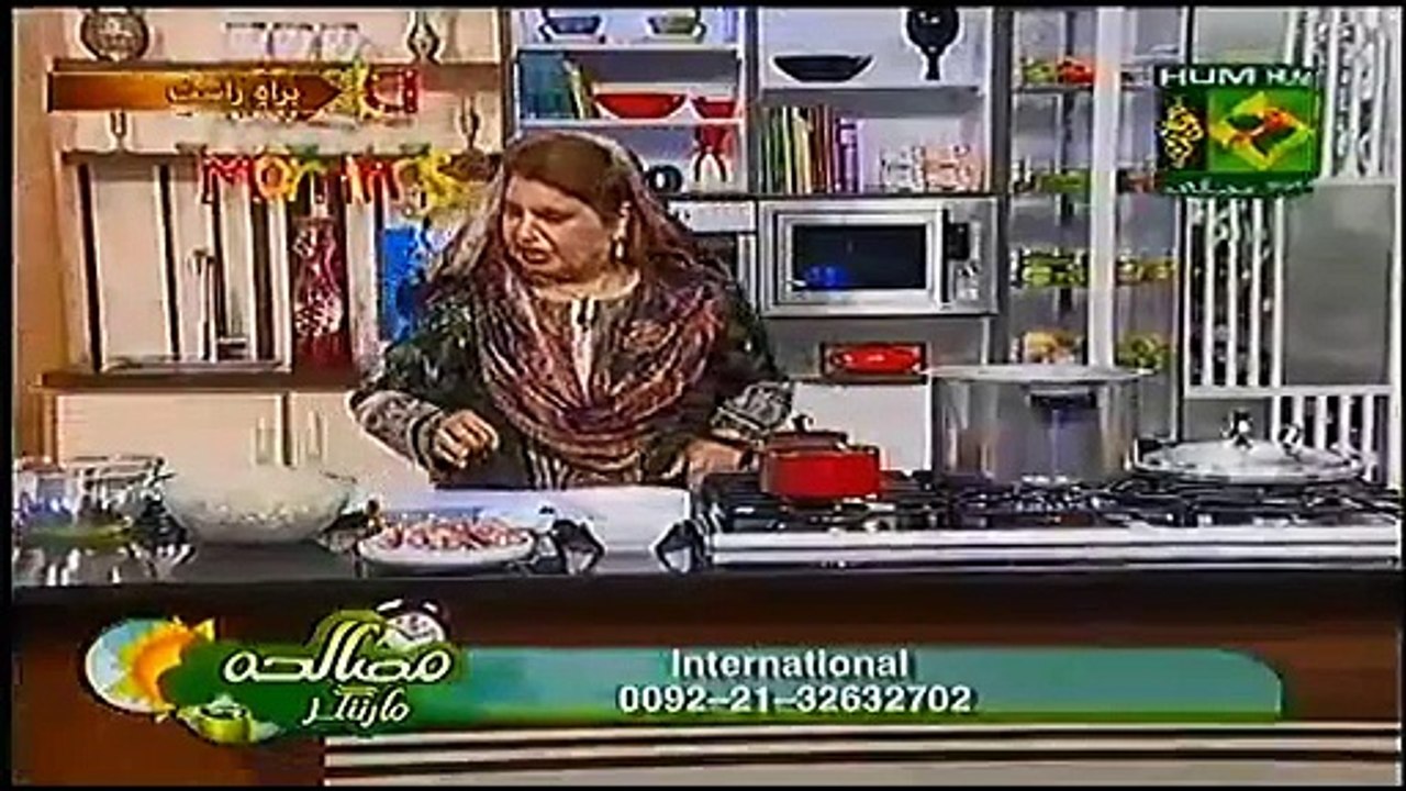 matka pir biryani