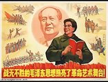 សេដ្ឋកិច្ច  តេង សៀវពីង Deng Xiaoping Economic