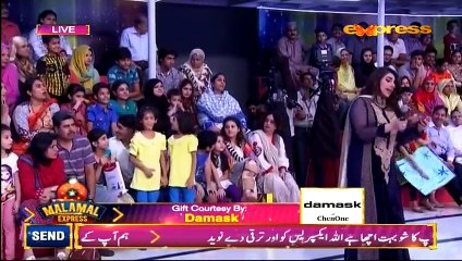 Malamal Express 6th July 2015 - P3_clip1