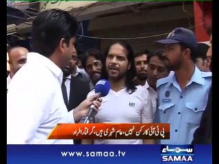 ڈی جے بٹ  کا جھوٹ ڈی جے بٹ کی اپنی زبانی بے نقاب۔دھرنوں کے دوران کا ویڈیوکلپ دیکھیئے