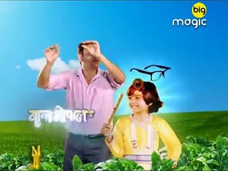Bal Gopal Kare Dhamal Mere Papa Superman Ep 144 04th July_clip0