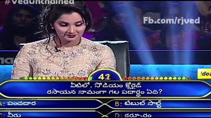 Blooper of Sania Mirza In Indian Show