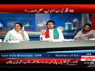 Скачать видео: Agar Younus Khan Zero Pe Out Hojaye To Yeh Kahen Ge Dharne Ki Waja Se Hua Hai - Faisal Javed Khan