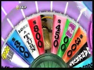 Wheel of Fortune Nintendo Wii Game 1