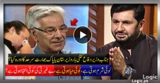 Mr. Defense Minister Did You Ever Visited Waziristan or Pak-India border?  Watch Khawaja Asif's Shocking Reply