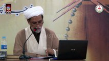 13th Ramazan 1436 - Part 2 - Adaalat e Ilahi per honay walay aeterazaat - H. I. Moulana Aqeel Musa