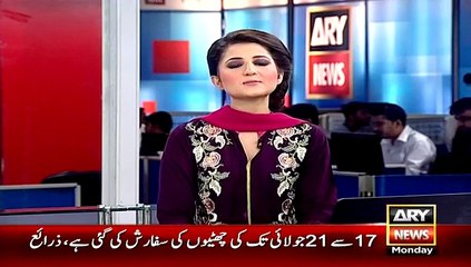 DJ Butt Trolls Pervez Rasheed Badly