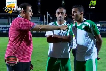 تصريحات محمود عبد الحكيم و أحمد ياسر بعد الهزيمة من الأهلي