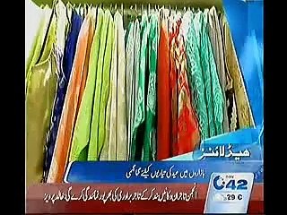 10PM Bulletin 06-07-15 City42