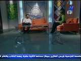 AIESEC EGYPT TV interview on Nile Culture Channel