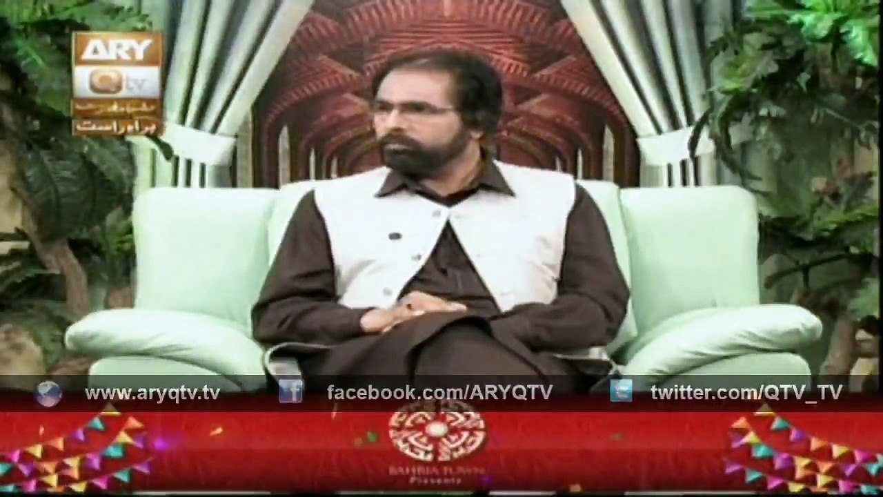 REHMAT-E-SAHAR (Lahore) 7th July 2015