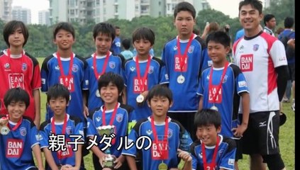 Big Thanks to Takahashi GFA Family