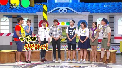 [HQ]150706 위.기.탈.출. 넘.버.원. 엠블랙cut