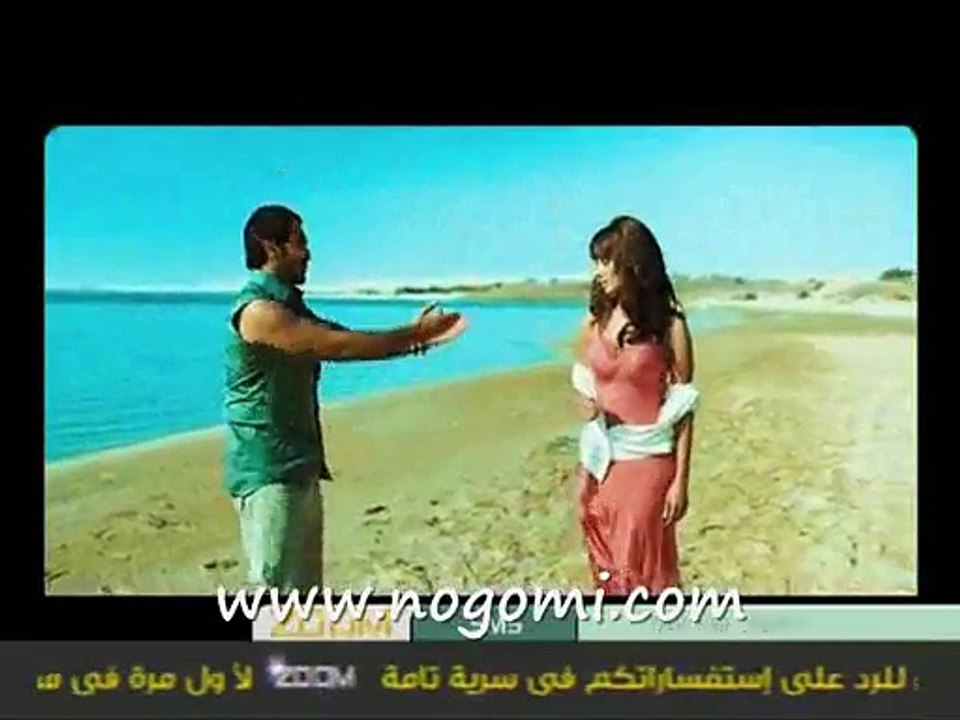 Aktar Haga
