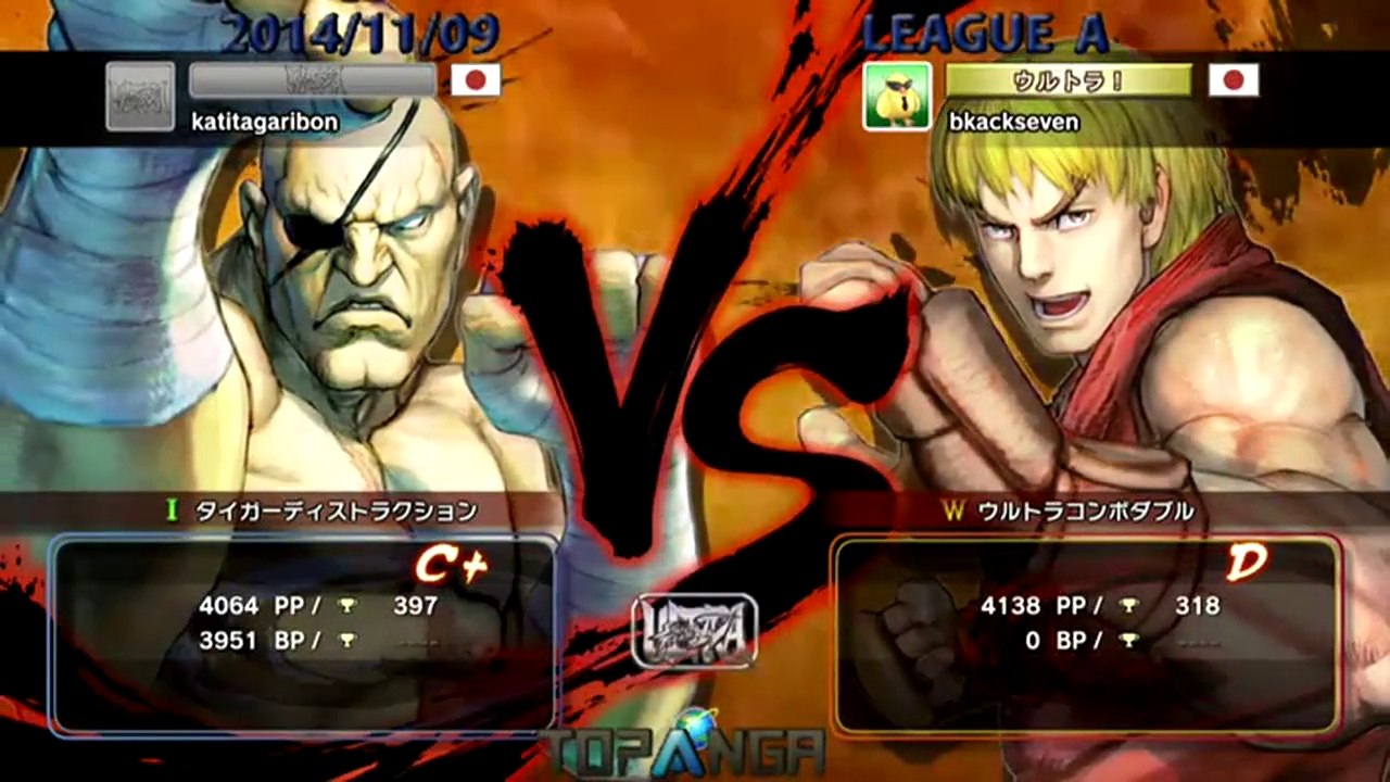 USF4 - Bonchan (Sagat) vs MichaelTan (Ken) - TL4A Round3 Battle5