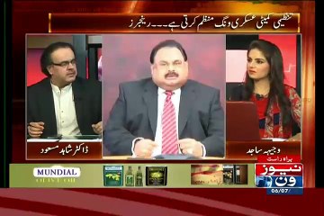 Descargar video: Altaf Hussain Aur Zardari Sahab Ke Taluqat Kis Tarha Ke Hain..Dr Shahid Masood